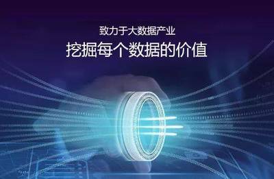 我院中标新沂市新型智慧城市项目