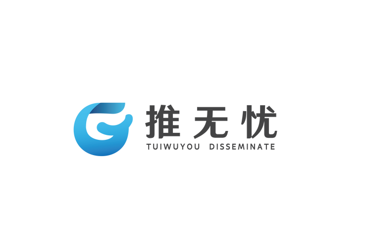 电子信息及信息技术处理,系统集成,通信技术的开发,转让,咨询服务